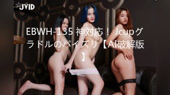 HEYZO-1227 サマーヌード 浴衣姿のカノジョに欲情！～夏のエッチはネットリと～橋本憐奈