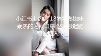 ✿【重磅核弹】绝美清纯素人学妹 3000自购 谁看不迷糊 大尺度2