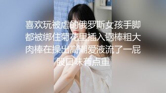 【新片速遞】 长发有两个小虎牙的美少妇第一视角躺下跳蛋塞穴自慰