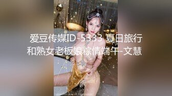 【无水印精选】【究极核弹】顶级大神dudu真实约炮6部合集，价值数千元