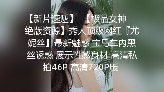 之前的女下属，现在已经离职了且有了新男友