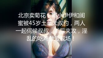 奔放的骚女人偷情人妻跟小哥激情啪啪，让小哥边草边打电话，样子好骚被草的胡言乱语电话都讲不清，射她嘴里1