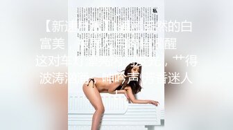 半夜操老婆2