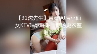 STP26916 國產AV Pussy Hunter PS003 海邊搭讪多情女高中生 VIP0600