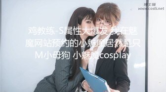 Mywife-NO 00651 川島梨花 再會篇