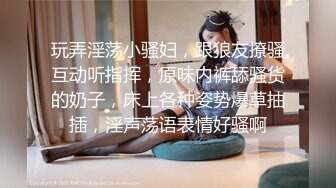 美容店女医师兼职女主播捞外快偷拍给女顾客推奶 做阴部护理