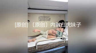 新人主播黑丝内裤，脱光光大号道具自慰白虎，表情享受到家道具多样化花样百出