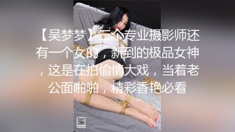 SWAG [露脸中字]跟小王激战!人妻竟打给老公娇喘给他听!!NTR必 莉奈酱