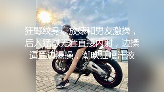 老外的裸体主义骑行聚会 一丝不挂真实派对拍摄