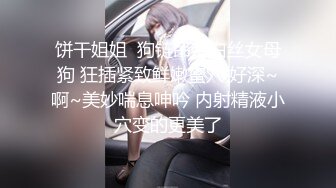 被女王大人撸射在高跟鞋里