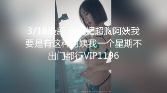 XLB014花格子裙眼睛妹妹无内还是个白虎一线天