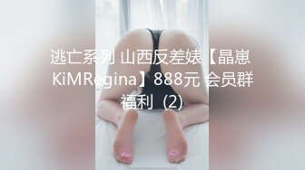 最近网络疯传红人浆果儿,人来人往公园露出口交