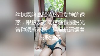 170长腿艺校舞蹈系女神【汁汁】重金定制，道具自慰柔韧的身体解锁各种姿势，美乳粉穴BB会呼吸 (4)