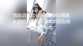 步行街一路跟踪抄底多位极品高颜值时尚小姐姐 (5)