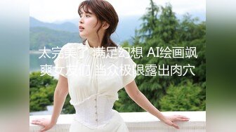 v麻豆传媒华语AV剧情新作-调教女仆美娇娘 确认湿润后忘情操干 麻豆女神陈美琳