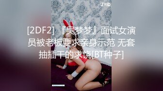 MPG-0102 管明美 丧伦痴女只要爸爸的鸡巴 淫靡生活物语 麻豆传媒映画