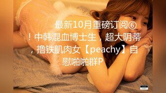 高质量 psychopornTW Onlyfans原档合集【108V】 (67)