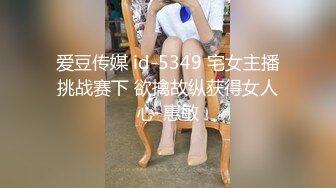 果冻传媒-堕落人妻3 初次夫妻交换 漂亮淫妻越来越淫荡4P盛宴