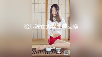 御姐女王极品美脚足交吐奶，双脚帮你释放精液太爽了，完整购买