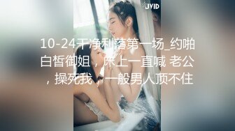 公园巧遇邻居喝醉酒的妹妹好心送她回家却被她淫乱的双峰磨出感觉