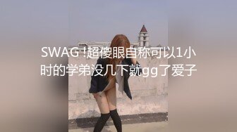 抓到老婆给我戴绿帽子为什么我反而很兴奋