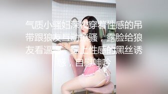 【新片速遞】商场女厕偷拍戴白帽小美女的极品小嫩B