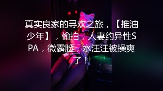 【国产AV荣耀??推荐】精东影业新作JD96《闷骚人妻欲求不满》找来好兄弟解决需求 麻痹的还给内射了 高清1080P原版