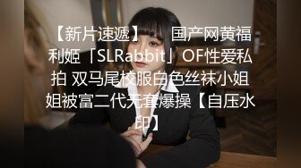 某論壇大神最新性愛自拍 淫蕩老婆騎乘瘋狂自動榨汁 超強吸力在逼裏打轉