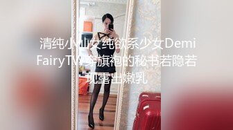 CC直播~极品御姐【白妖妖】2023年7月合集剪辑热舞~舌功了得【273V】 (115)