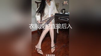 高颜值极品小骚妞，全程露脸黑丝情趣镜头前让大哥吃奶玩逼