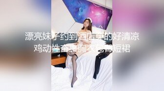 小宝寻花约了个红裙妹子TP啪啪，坐在身上摸逼舔弄口交大力猛操，呻吟娇喘非常诱人