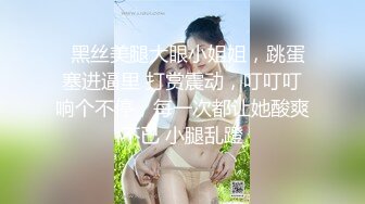  06/14 最新天然素人 061424_01 秘蔵选择~请看我的穴~浅野良子