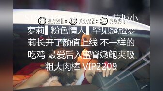 【新片速遞】2023-1-28最新流出乐橙酒店偷拍❤️白肤美大奶妹和眼镜男友节后相聚激情