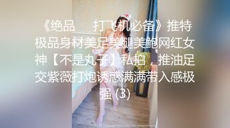 继续后入前女友