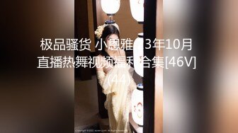 【新片速遞】 KTV女厕全景偷拍多位美女气质少妇嘘嘘❤️各种美鲍鱼完美呈现