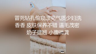   “啊啊啊，你不要到处乱说，我没那么骚”，说服公司同事让我操，潮喷内射