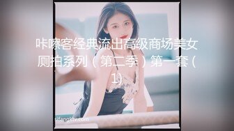 XJX-0047 小水水 夜跑之后回家继续回家激情 香蕉视频