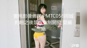 高潮不断骚话连篇可爱女神被操疯