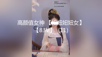 国产AV 星空无限传媒 XK8047 无间道1 秋霞