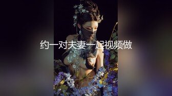 国产TS系列颜值很高的艾美人和姐妹跟直男玩双飞 轮流吃鸡舔硬了后入被干直叫“快操我的骚逼”