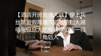 最新众筹无水原版抖音快手全网同名极品网红福利姬【奶咪】不多介绍了女神很会玩的