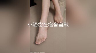 ✿调教露出3P小娇妻『呻吟116』小母狗爬到房间门口被操，绿帽大神分享小娇妻，露出调教被大叔发现好刺激