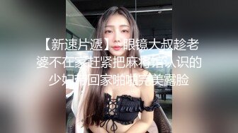   极品双马尾小萝莉 白虎萌妹子