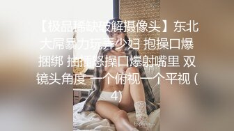 后入上海偷情人妻骚臀