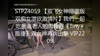 00后清纯反差少女『LT软软兔』✅“啊不要，啊轻一点！”可爱萌妹被主人爸爸插的一直叫