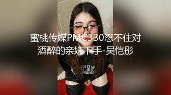 杭州的妹子联系，后入美妞，听叫声。