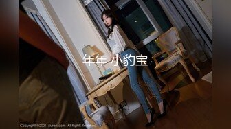 清纯苗条小女友和炮友的激情啪啪道具都用上了STP20091