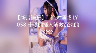 【新片速遞】【极品稀缺❤️全网首发】尾巴爱好者的母狗性女奴❤️肛塞尾巴淫戏调教 甄选肛塞尾巴图集 粉穴嫩鲍 高清720P原版 