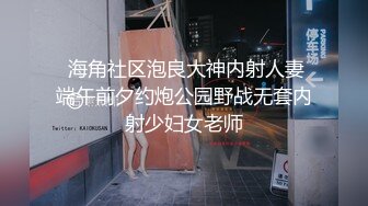   真实迷J-极品美女超漂亮奶大逼嫩 被玩弄