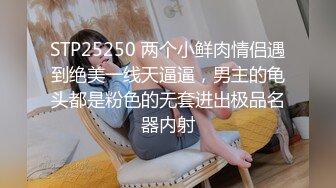 极品骚货 小恩雅 23年10月 直播热舞视频福利合集[46V] (25)